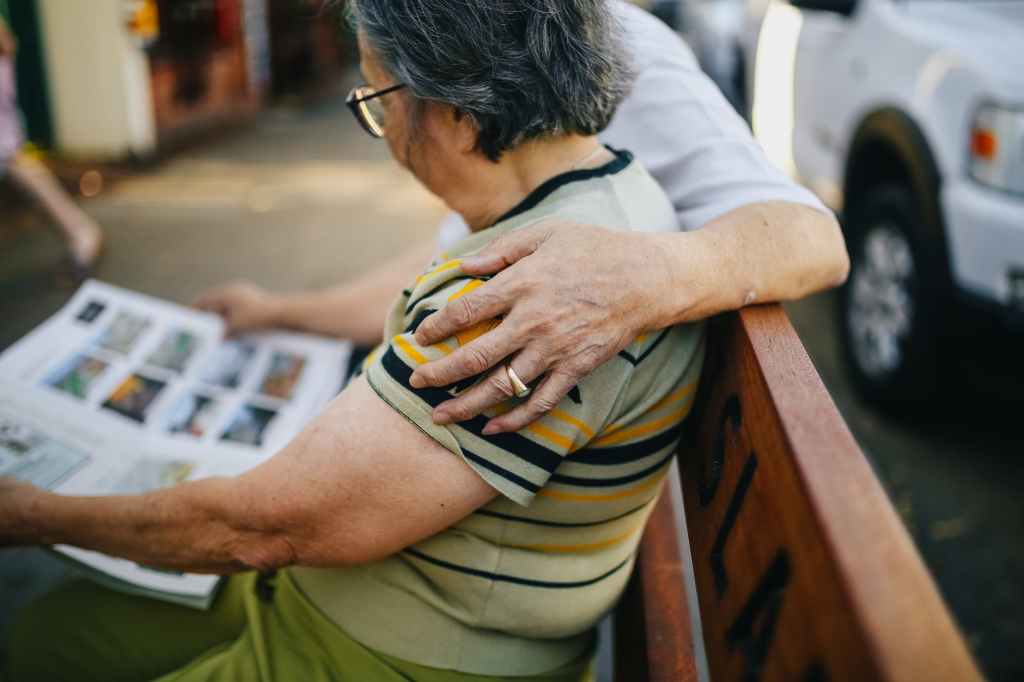 安養信託可以幫助高齡者什麼？